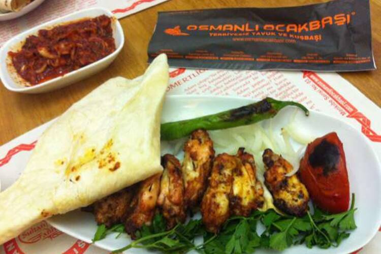 Osmanli Ocakbasi Atasehir Merkez Istanbul